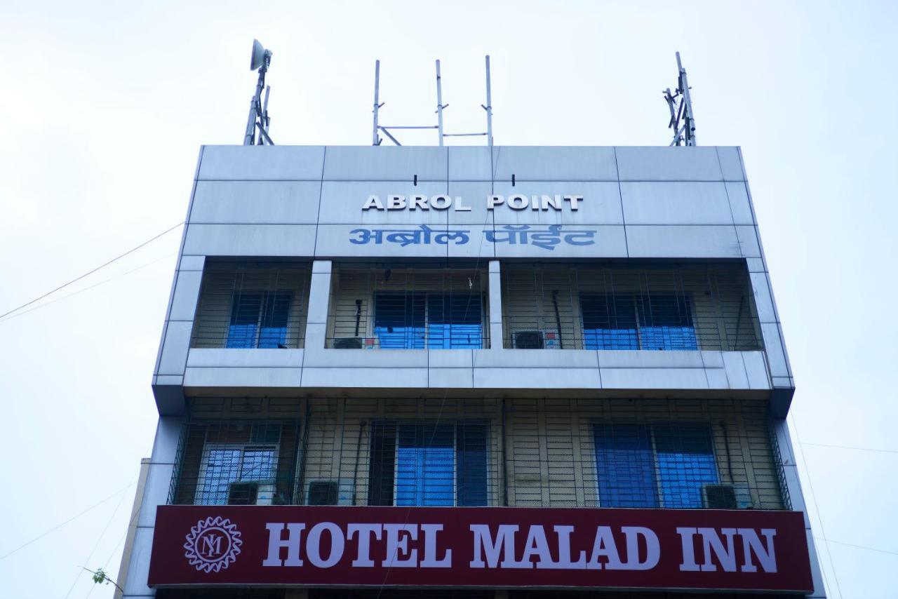 Hotel Malad Inn Opposite Malad Railway Station 孟买 外观 照片